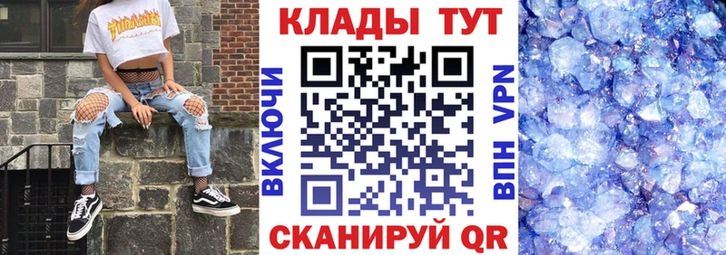 Магазины продажи наркотиков Сортавала Галлюциногенные грибы КОКАИН Alpha-PVP Мефедрон МАРИХУАНА
