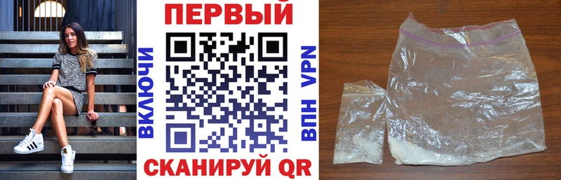 купить  сайты  Сортавала  АМФЕТАМИН VHQ 