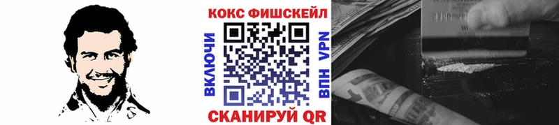 COCAIN VHQ  Сортавала 