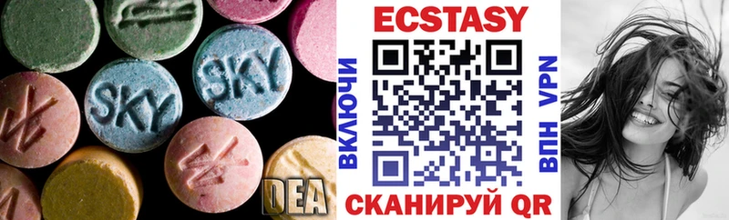 кракен зеркало  Сортавала  Экстази диски 