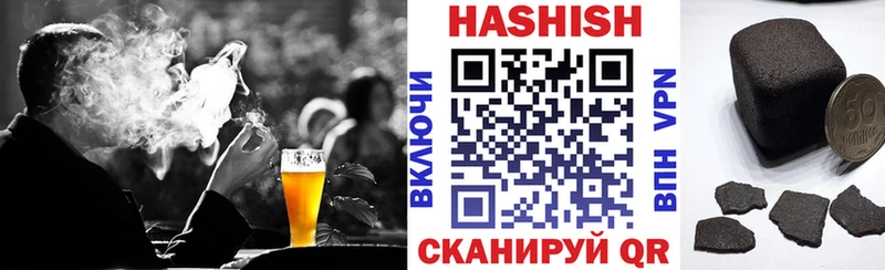 ГАШИШ убойный  Сортавала 