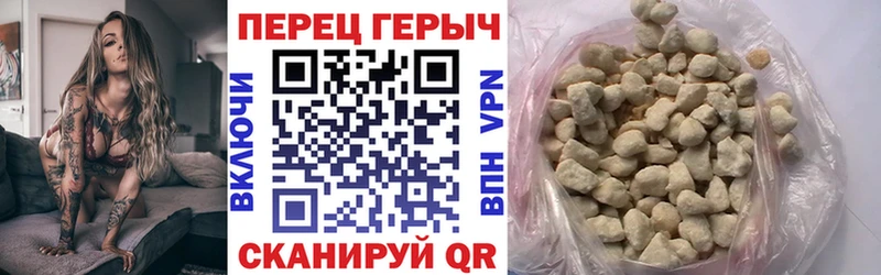 Героин VHQ  Сортавала 