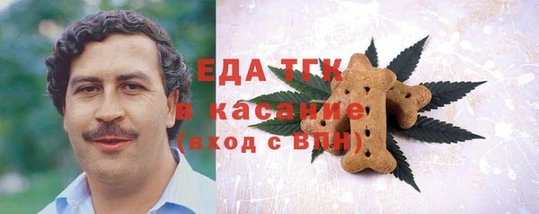 марихуана Алексеевка
