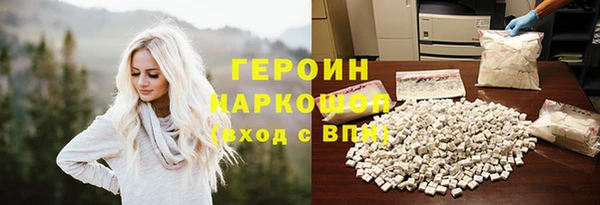 mix Алзамай