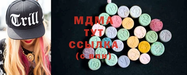прущая мука Алексин