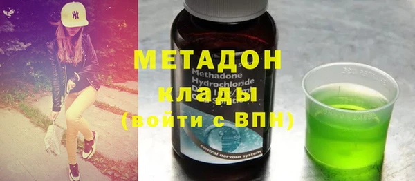 марихуана Алексеевка