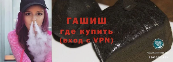 марихуана Алексеевка