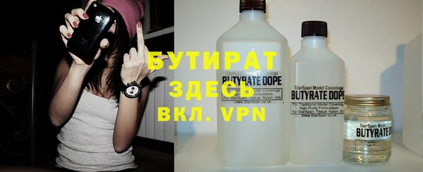 прущая мука Алексин