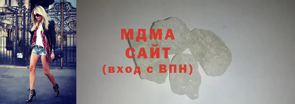 mix Алзамай