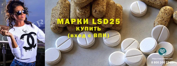 марихуана Алексеевка