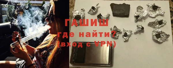 марихуана Алексеевка