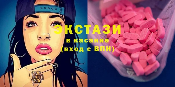 прущая мука Алексин