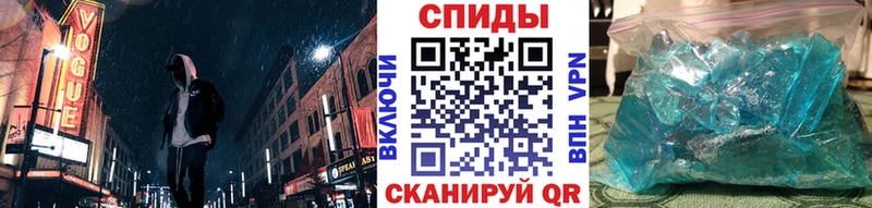 Первитин Декстрометамфетамин 99.9% Сортавала