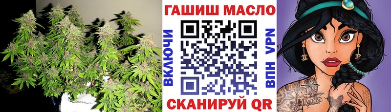Дистиллят ТГК концентрат  Сортавала 