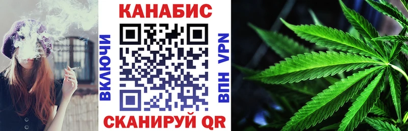 где найти наркотики  Сортавала  Канабис Amnesia 
